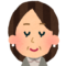 妻