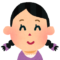 娘妹